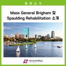 대구보건대학교병원 이미지