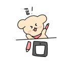 갈매기미소 이미지