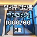 H1778 네이버블로그