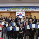 봉현 이미지