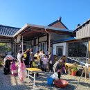 파평농원 이미지