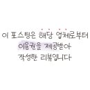 유얼도그 이미지