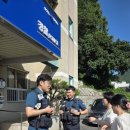 산양파출소 이미지