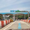 한국도로공사 군북영업소 이미지