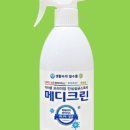 코리아메디 주식회사 이미지