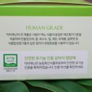 닥터캐닌 이미지