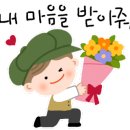 큰쌤수학