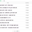 엠케이모바일