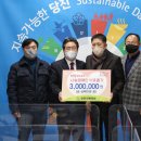 환영철강노동조합 이미지