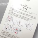 샘물네일