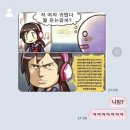 씨유 구로AK점 | 사랑이 없으면 밥도 맛없어요