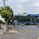 신탄진농협 주유소 이미지