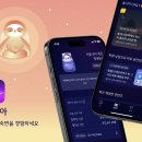 수면케어 이미지