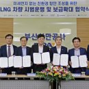 타타대우상용차㈜ 이미지