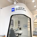 양안경원 이미지