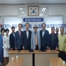 한솔요양병원 이미지