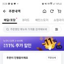 닭 잘튀기는 남자 이미지