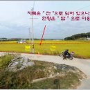 여주-1030 Daum카페