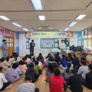 능북초등학교 이미지