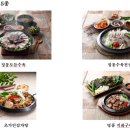 초가연
