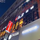 휴마트(가좌점) 이미지