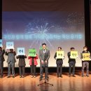 강서구시설관리공단