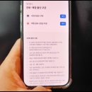 프라임 | 토스프라임 후기, 1개월 이용 및 국내주식 수수료 절약