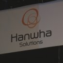 비상솔루션 이미지