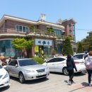 미정쌈밥