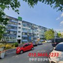 남산4길 이미지