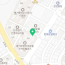 퀸즈엠코공인중개사사무소 이미지