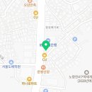 서울 노량진 고시원 소호리빙텔 노량진점 위치 정보