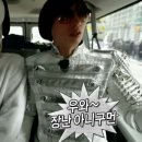 홈사리 | [서울/마곡] 월남쌈, 완자, 면사리까지! 푸짐한 봄담아 마곡점 샤브샤브 후기🍲💛