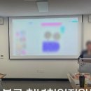 두왕초등학교 이미지