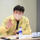 광주광역시 서구 시설관리공단 이미지