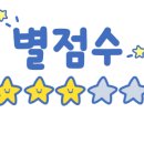 피자나라치킨플러스