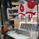 유유김밥 이미지