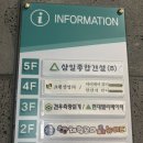 수청포근동물병원 이미지