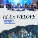I LOVE A PIANO | 12000명이 함께한 F.I.A x WELOVE 연합예배 후기