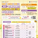 연제구-051 이미지