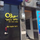 아라 게스트하우스 이미지