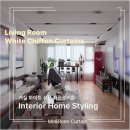 압구정뷰앤미의원 | [미앤데코] 강남 압구정 서초 커튼 압구정 신현대...이중커튼 &amp; 작은방 화이트쉬폰 차르르커튼 시공후기!