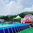 워터랜드 - 북구 우치로 42-1 | 워터랜드