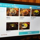 담칼국수 - 춘천시 삭주로80번길 3 | 담칼국수