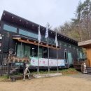 곰배령 주니네 이미지