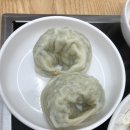 아구홀릭해물찜
