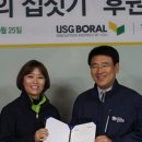 유에스지 이미지