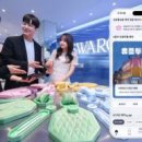 지에스25(GS25) 영등포현대 이미지