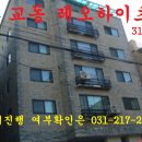 수원-0608 이미지