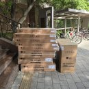 위시티2로 이미지